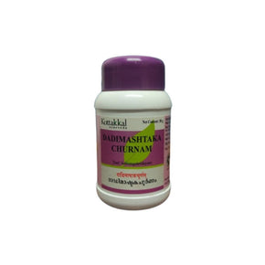 KOTTAKKAL AYURVEDA DADIMASHTAKA CHURNAM - PACK OF 3 (50 GM EACH)