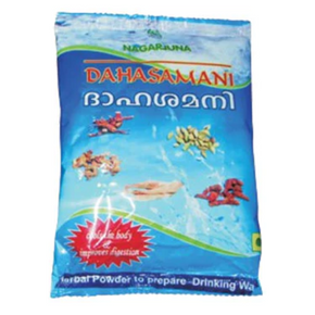 NAGARJUNA DAHASAMANI (50 GM)