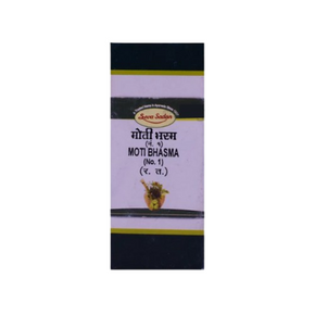 Seva Sadan Moti Bhasma No. 1 (500 MG)