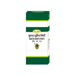 Seva Sadan Mukta Shukti Pishti (10 GM)