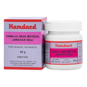 HAMDARD DAWA UL MISK MOTADIL JAWAHAR WALI - PACK OF 3 (60 GM EACH)