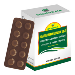 NAGARJUNA DHAANWANTHARAM KASHAAYAM TABLET (100 TABS)