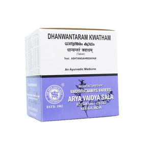 KOTTAKKAL AYURVEDA DHANVANTARAM KWATHAM TABLET (100 TABS)