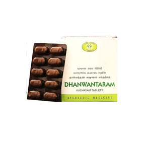 AVN DHANWANTARAM KASHAYAM TABLET