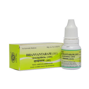 KOTTAKKAL AYURVEDA DHANWANTARAM (101) - PACK OF 3 (10 ML EACH)