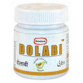 HAMDARD DOLABI TABLETS - PACK OF 3 (45 TABS EACH)