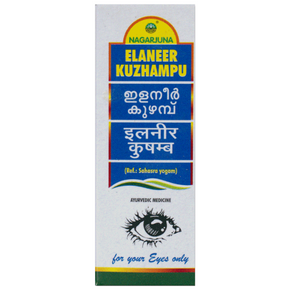 NAGARJUNA ELANEER KUZHAMPU (25 ML - PACK OF 4)