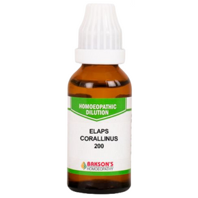 BAKSON'S HOMEOPATHY ELAPS CORALLINUS DILUTION 200 - PACK OF 3 (30 ML EACH)