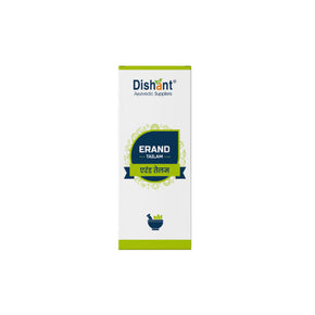 DISHANT ERAND OIL - PACK OF 4 (50 ML EACH)