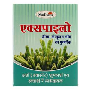 SADHANA EXPILO COMBIPACK - PACK OF 2