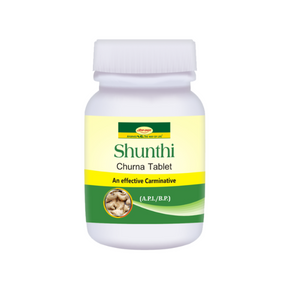 Shri Ayurved Seva Sadan Shunthi Churna Tablet (60 TABS)