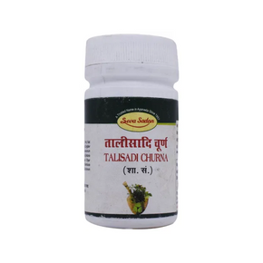 Seva Sadan Talisadi Churna (60 GM)