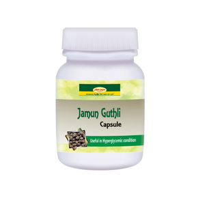 Shri Ayurved Seva Sadan Jamun Guthli Capsule (60 CAPS)