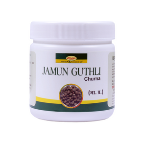 Shri Ayurved Seva Sadan Jamun Guthli Churna (100 GM)