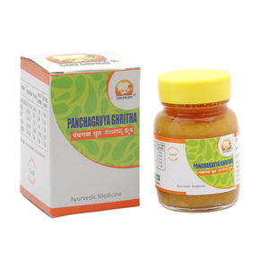 GOU GANGA Panchagavya Gritha