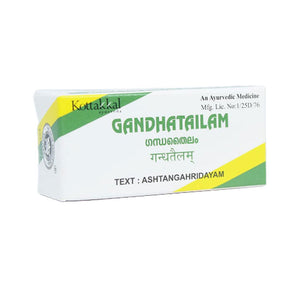 KOTTAKKAL AYURVEDA GANDHATAILAM - PACK OF 4 (10 ML EACH)