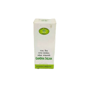 AVN GANDHA TAILAM (10 ML)