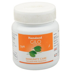 HAMDARD GILO POWDER - PACK OF 4 (100 GM EACH)