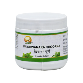 GOU GANGA Vaishwanar Choorna (50 gm)