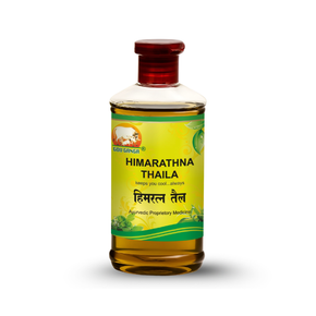 Gou Ganga Himarathna Taila - Pack of 2 (100ml each)