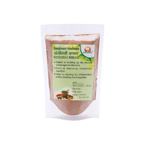 Gou Ganga Sanjivani Kashaya - Pack of 2 (100 gm each)