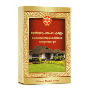 SNA GULGULUPANCHAPALA CHOORNAM - PACK OF 4 (50 GM EACH)