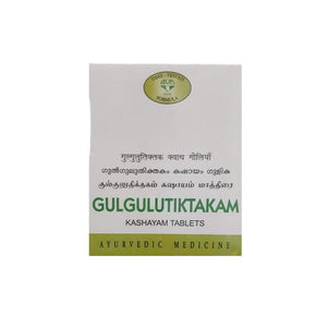 AVN GULGULUTIKTAKAM KASHAYAM TABLETS