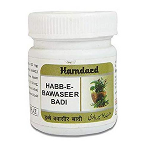 HAMDARD HABB-E-BAWASEER BADI (50 TABS) ( Pack of 5)