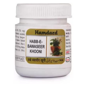 HAMDARD HABB-E-BAWASEER KHOONI - PACK OF 6 (50 TABS EACH)