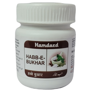 HAMDARD HABB-E-BUKHAR - PACK OF 6 (30 TABS EACH)