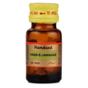 HAMDARD HABB-E-JAWAHAR PACK OF 2 (10 TABS EACH)