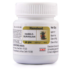 HAMDARD HABB-E-SURANJAN TABLETS