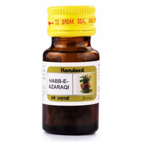 HAMDARD HABB-E-AZARAQI TABLET - PACK OF 8 (100 TABS EACH)