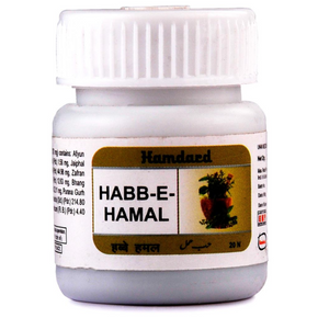 HAMDARD HABBE HAMAL TABLETS - PACK OF 4 (20 TABS EACH)