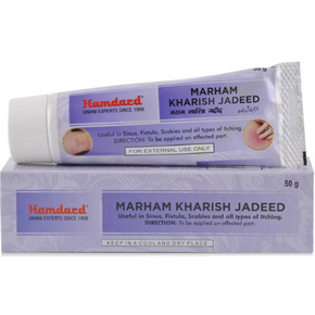 HAMDARD MARHAM KHARISH JADEED -  PACK OF 5 (50 GM EACH)