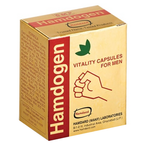 HAMDARD HAMDOGEN CAPSULES (50 CAPS)