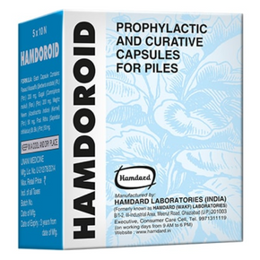 HAMDARD HAMDOROID CAPSULE - PACK OF 2 (50 CAPS EACH)