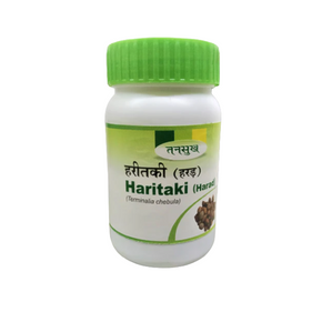 TANSUKH HARITAKI CAPSULE (HARAD) (60 CAPSULES)-pack of 3