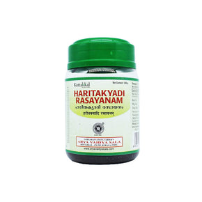 KOTTAKKAL AYURVEDA HARITAKYADI RASAYANAM - PACK OF 3 (200 GM EACH)