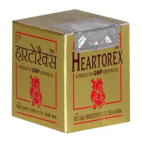 REX HEARTOREX - PACK OF 2 (10 TABLETS EACH)