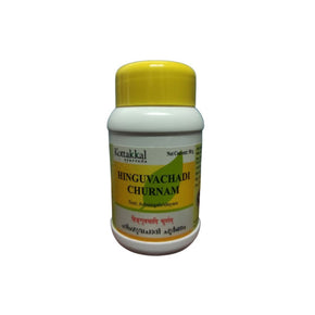 KOTTAKKAL AYURVEDA HINGUVACHADI CHURNAM - PACK OF 3 (50 GM EACH)