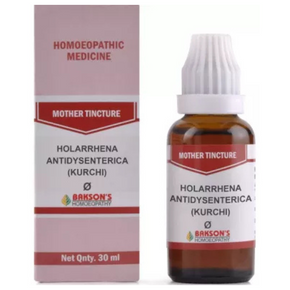 BAKSON'S HOMEOPATHY HOLARRHENA ANTIDYSENTERICA (KURCHI) MOTHER TINCTURE Q - PACK OF 3 (30 ML EACH)