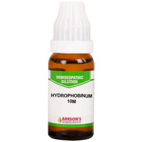 BAKSON'S HOMEOPATHY HYDROPHOBINUM DILUTION 10M - PACK OF 2 (10 ML EACH)