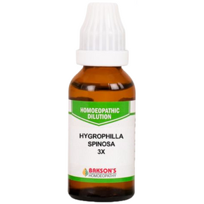 BAKSON'S HOMEOPATHY HYGROPHILLA SPINOSA DILUTION 3X - PACK OF 2 (30 ML EACH)