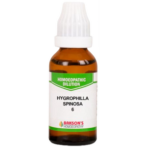 BAKSON'S HOMEOPATHY HYGROPHILLA SPINOSA DILUTION 6 - PACK OF 4 (30 ML EACH)