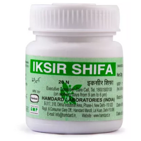 HAMDARD IKSIR SHIFA - PACK OF 6 (20 TABS EACH)