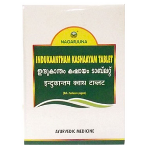 NAGARJUNA INDUKAANTHAM KASHAAYAM TABLETS (100 TABS)