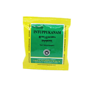 KOTTAKKAL AYURVEDA INDUPPUKANAM CHURNAM - PACK OF 14 (10 GM EACH)