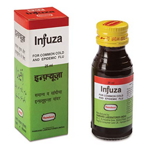 HAMDARD INFUZA - PACK OF 5 (25 ML EACH)