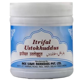 REX ITRIFAL USTOKHUDDUS PACK OF 3 (200 GM EACH)